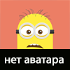 Саня